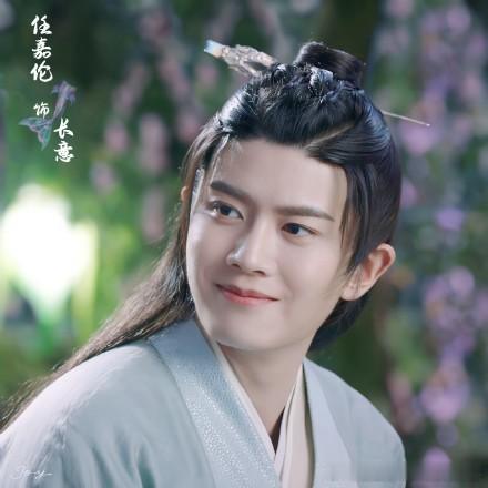 任嘉伦  任嘉伦长意 任嘉伦与君初相识 夏夜宜放空，宜散步，宜吹风，宜放下所有焦
