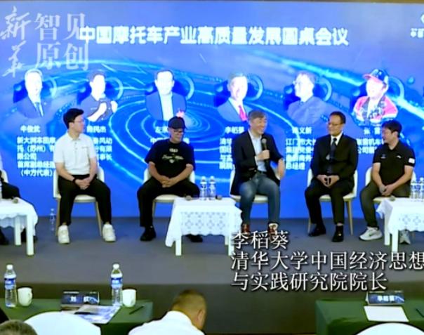清华院长当众刁难初中毕业的张雪：你们跟雅马哈比，底蕴在哪？
 
本以为会把对方问