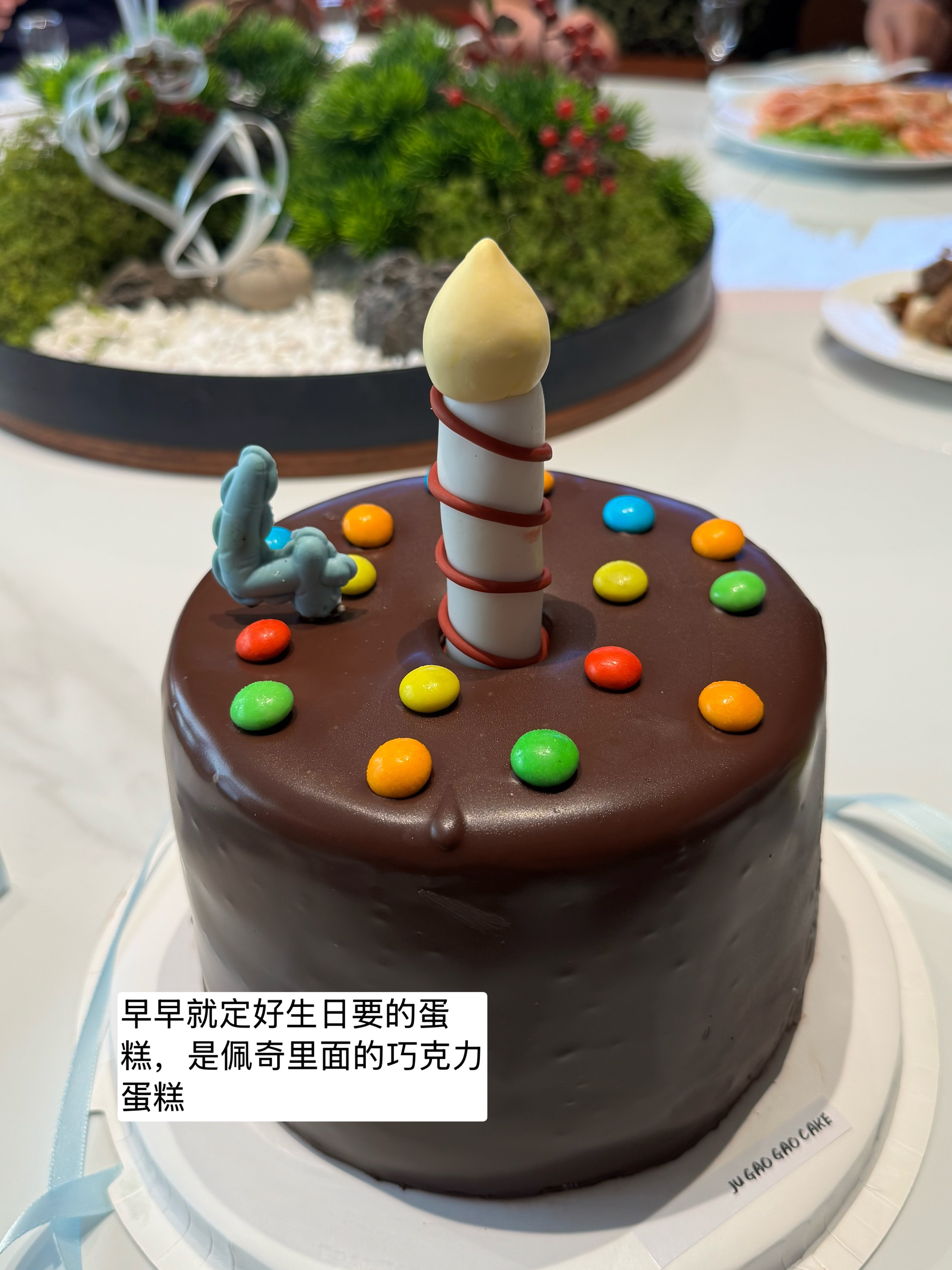 今天是全世界最幸福的小孩。一大早跟幼儿园的好朋友 tt 约好露营早餐，玩了一上午