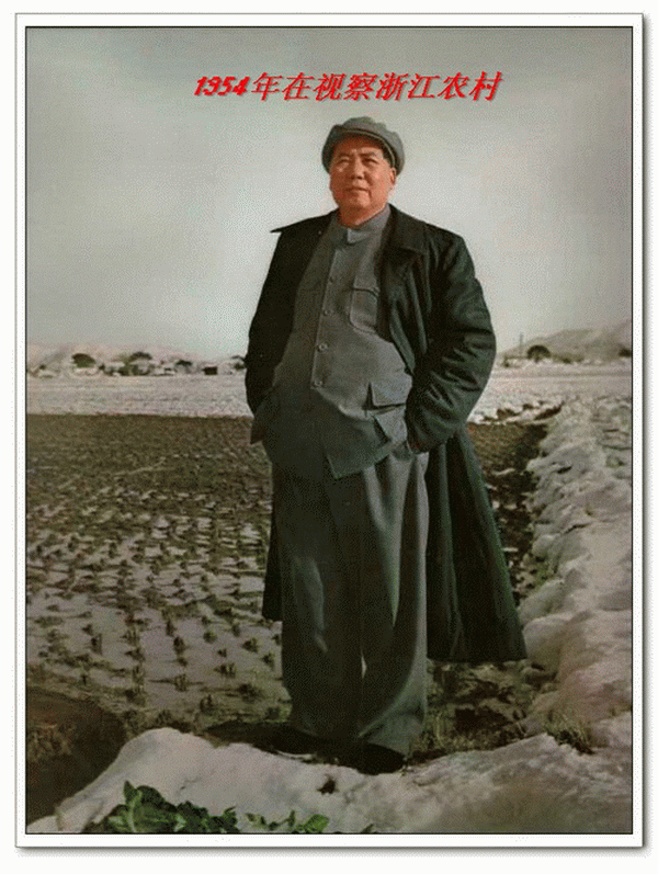 毛主席建国后的亲民，在考察的不搞特殊上。
1951 年，他去沈阳机床厂考察，工作