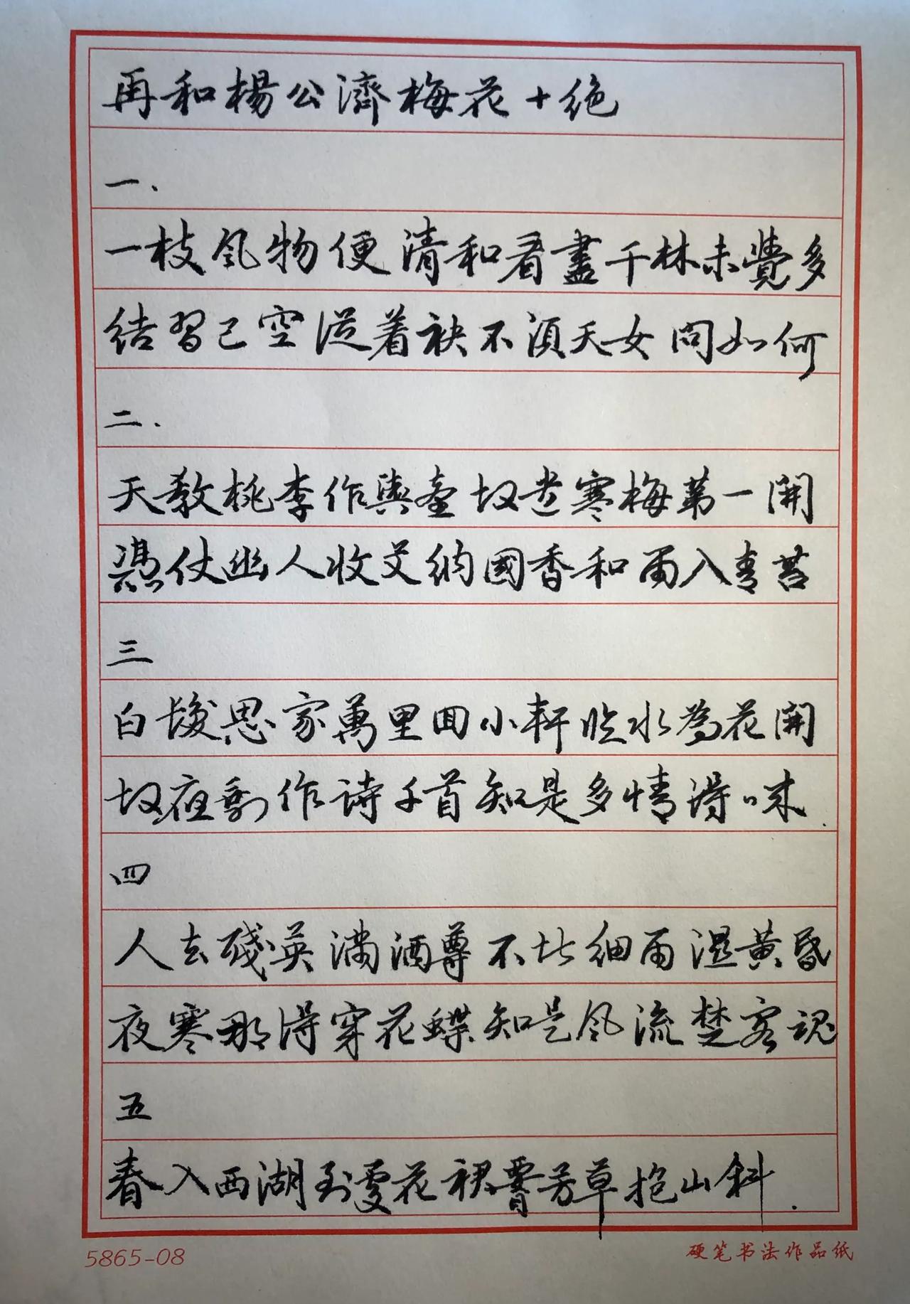 1、过年倒计时1天

2、很开心的一件事：人还活着😄

3、当你一觉醒来，看到