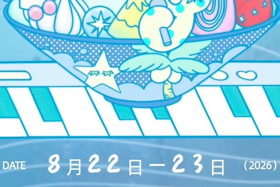 时代峰峻演唱会开始发力时代峰峻这个月有14场演唱会 时代峰峻演唱会 