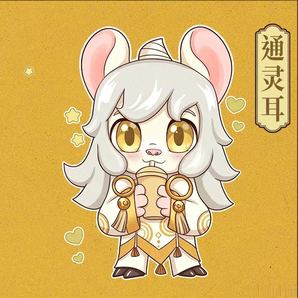 钟馗配音指导是姜sir那舒服了 听说姜广涛带着他的配音天团，要在这个神话故事里大