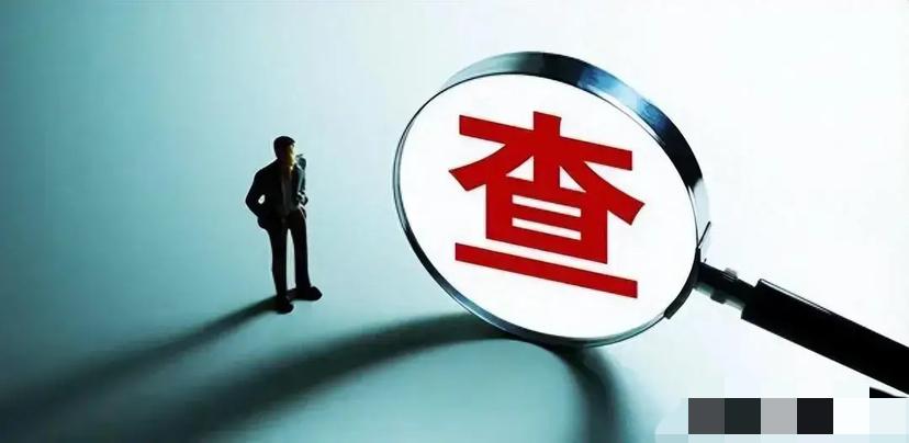 ……其实，夏某茂在石景山区当区长的时候，是首都首位“70后”主官，可以说非常的年