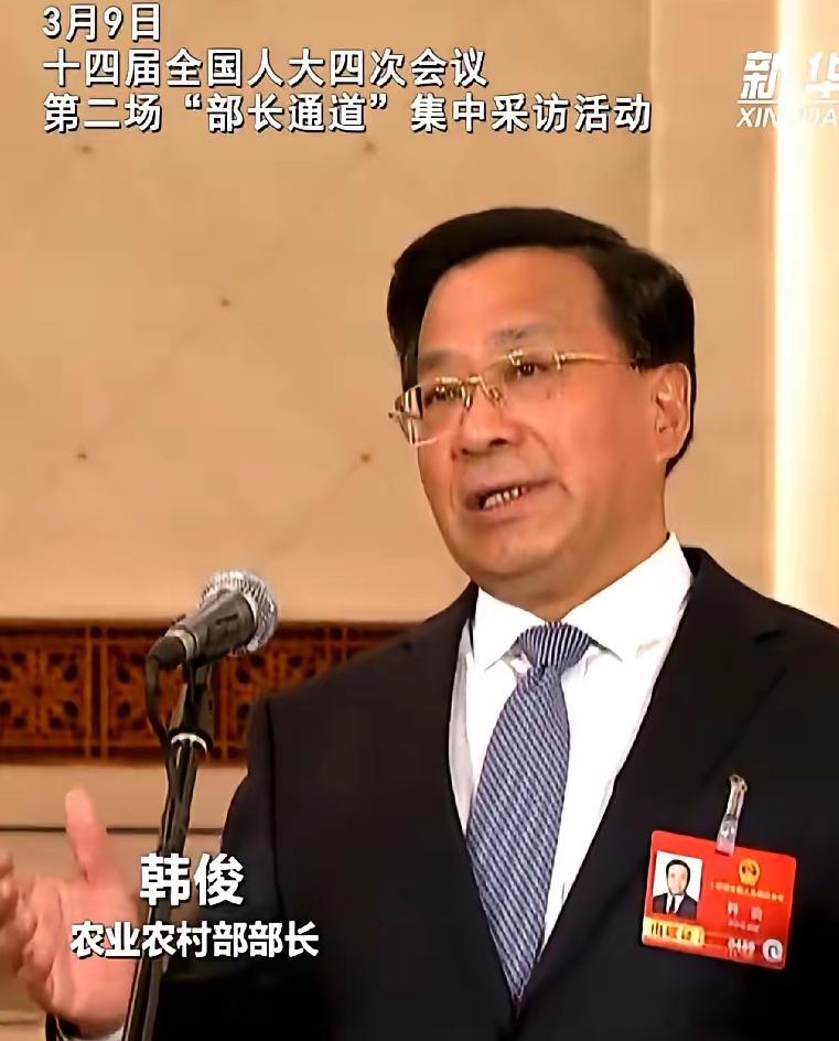 真不是吓唬人，农业农村部的部长都出来公开喊话了，咱们中国人吃油，已经严重超标了