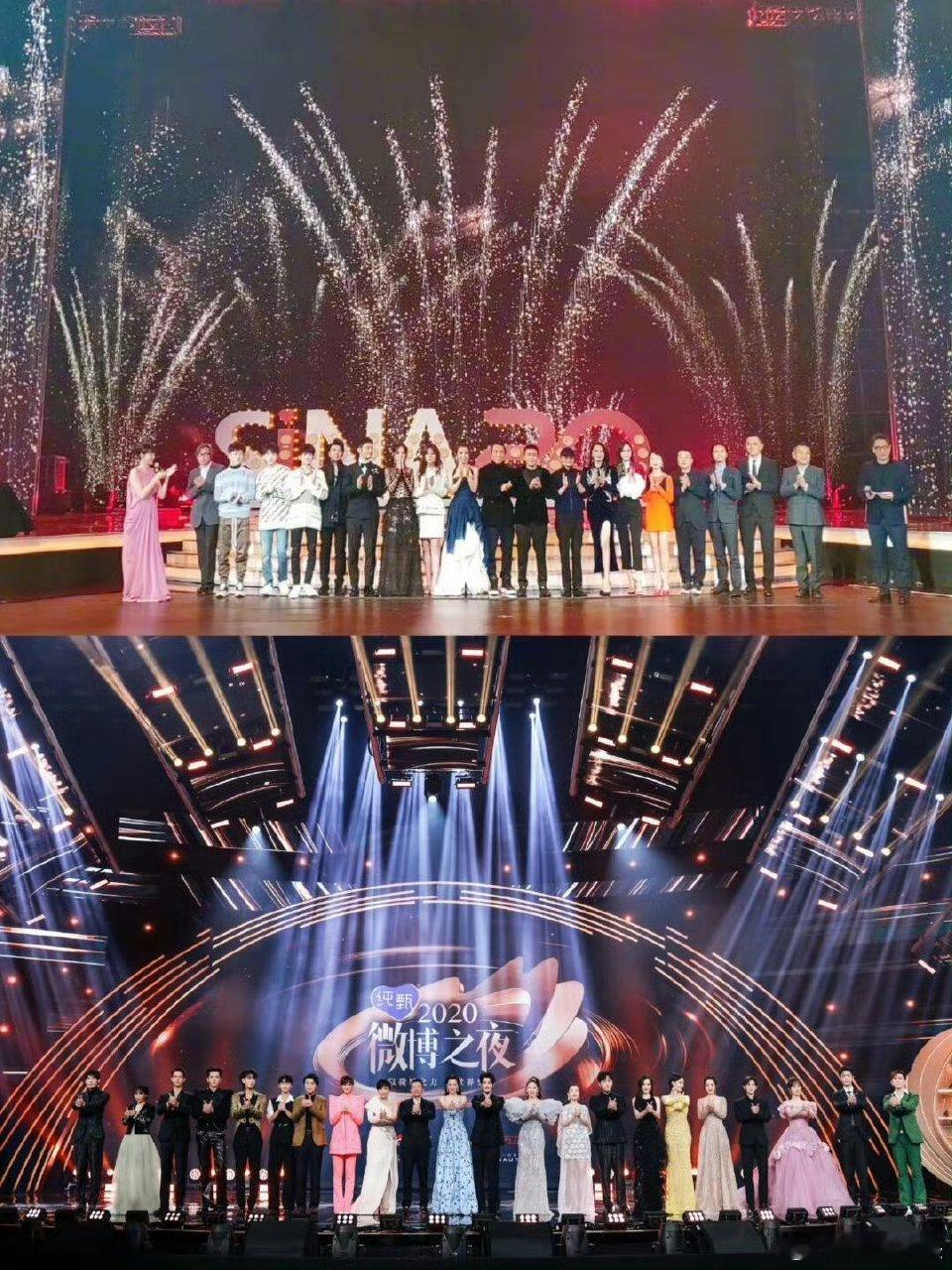 微博之夜在我心中堪比内娱春晚！！各路帅哥美女一起自拍 搞笑 聊天～好不热闹 