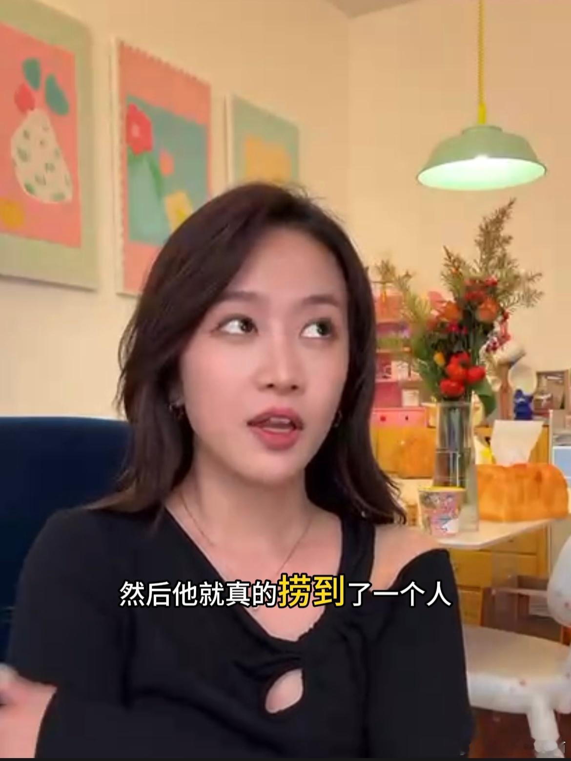#刘美含摇了陌生人做搭子看极光#刘美含的极光照片美极了。因车程久需搭子，原好友不