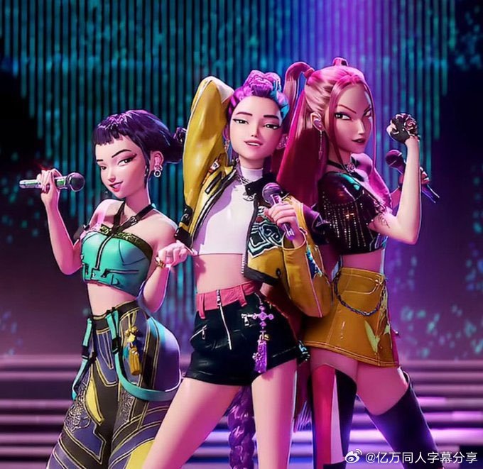 亿万同人字幕组  Netflix 正式宣布推出《KPOP 猎魔女团》第二季。Ma