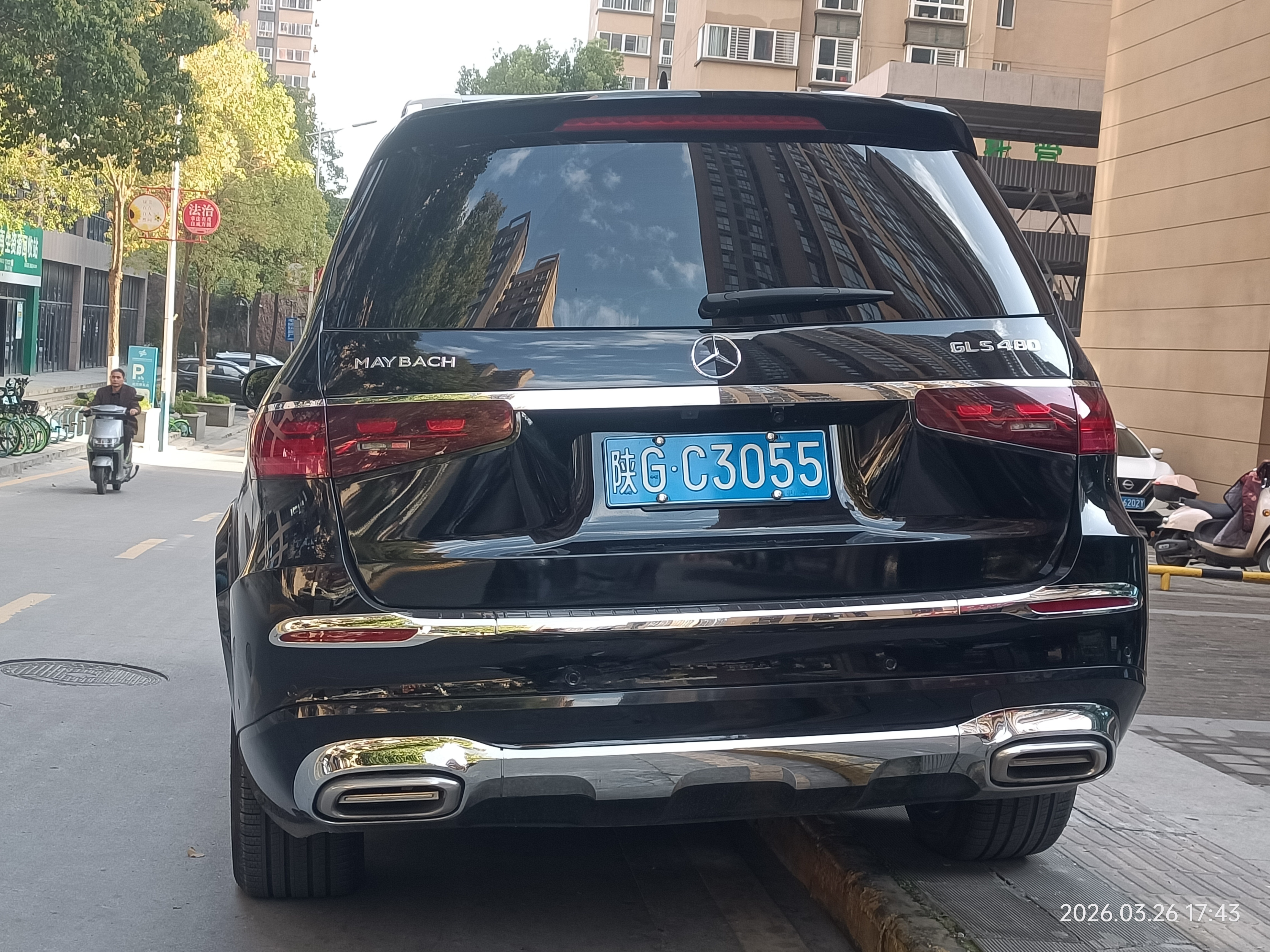 全球车牌 陕GC3055奔驰GLS480 安康·高新区第六小学