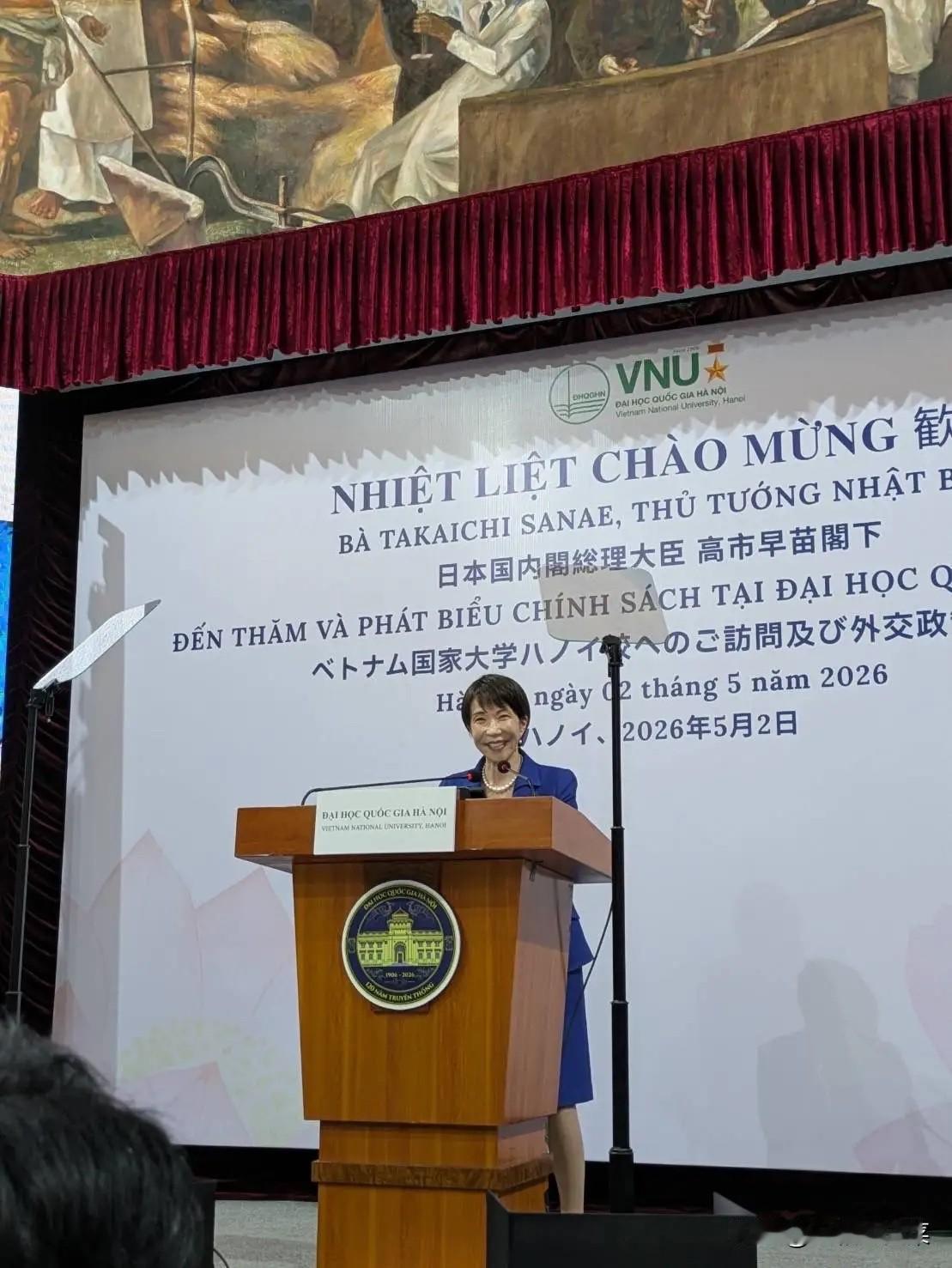 5月2日下午，高市早苗在越南访问的第二天，在越南国家大学发表了外交政策演讲，介绍