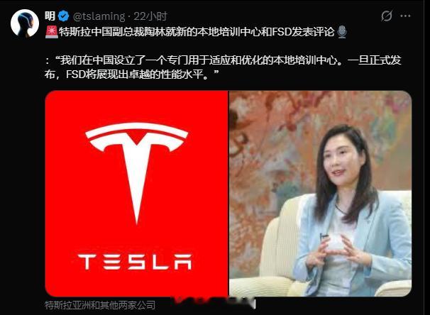 今年的第二届中国智驾大赛 每一站都期待特斯拉V14的到来 