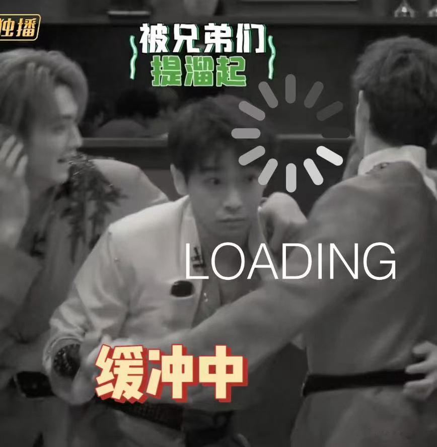 彭昱畅好久没在密室跪了密室大逃脱明明被吓得心神大乱，还在努力参与解谜，态度特别认