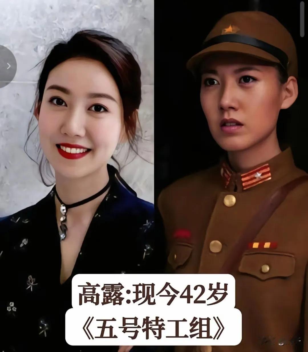 影视作品中经常扮演特务的女明星，包括高露，颜丹晨，周杨等，她们通过精湛的演技塑造
