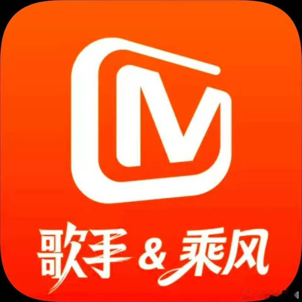 浪姐歌手对打周五蹲歌手周末看浪姐，两种不同的好看，安安静静各自欣赏就好！ 