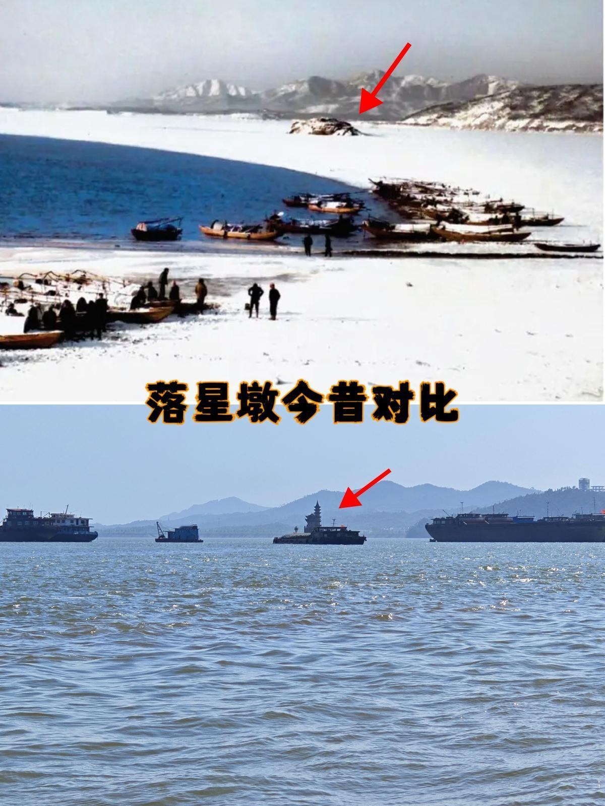 营销号网传九江落星墩泡水中千年不倒？别想多了，其实建成还不到30年#落星墩 #九