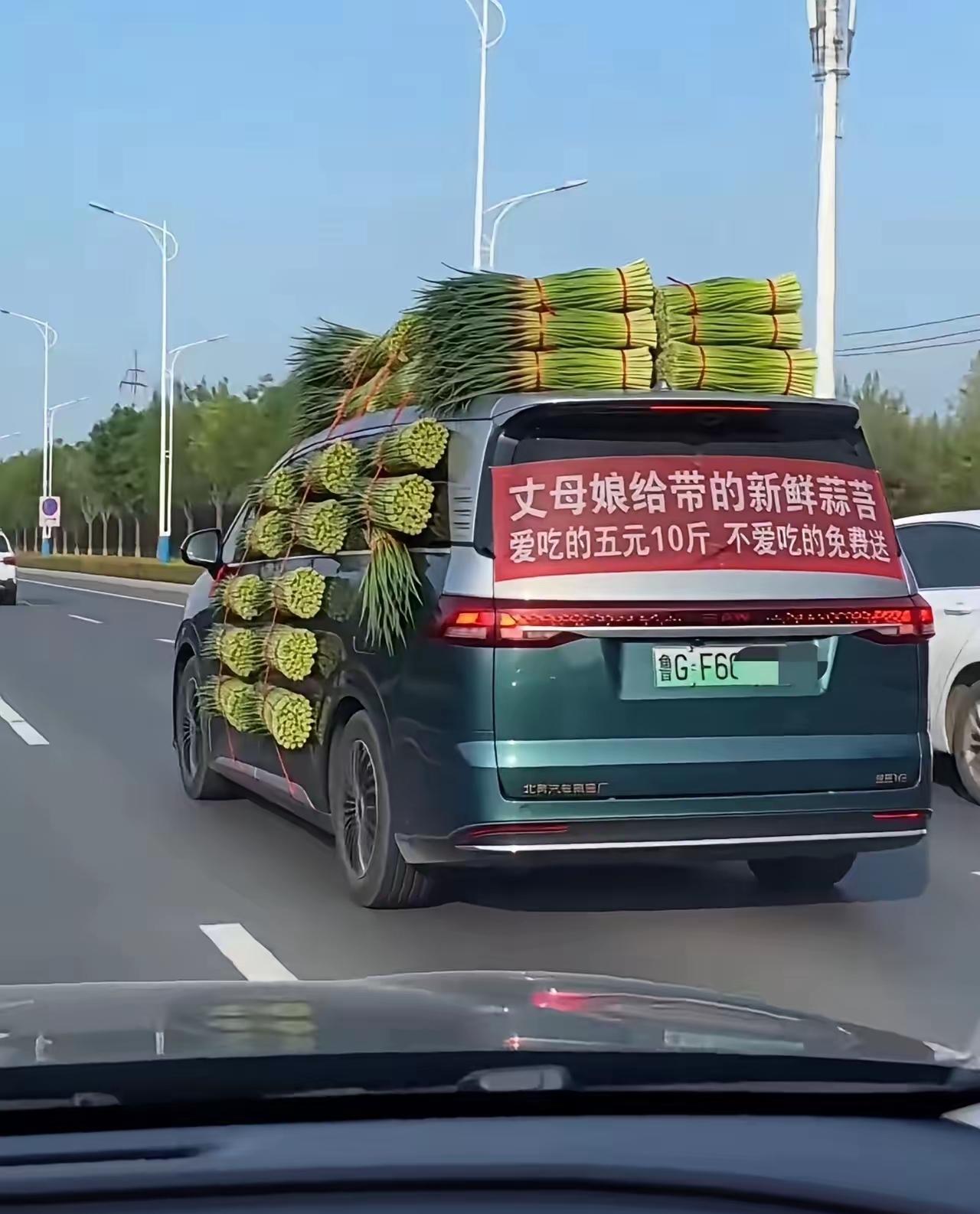 好家伙，这是真的很多[笑哭]