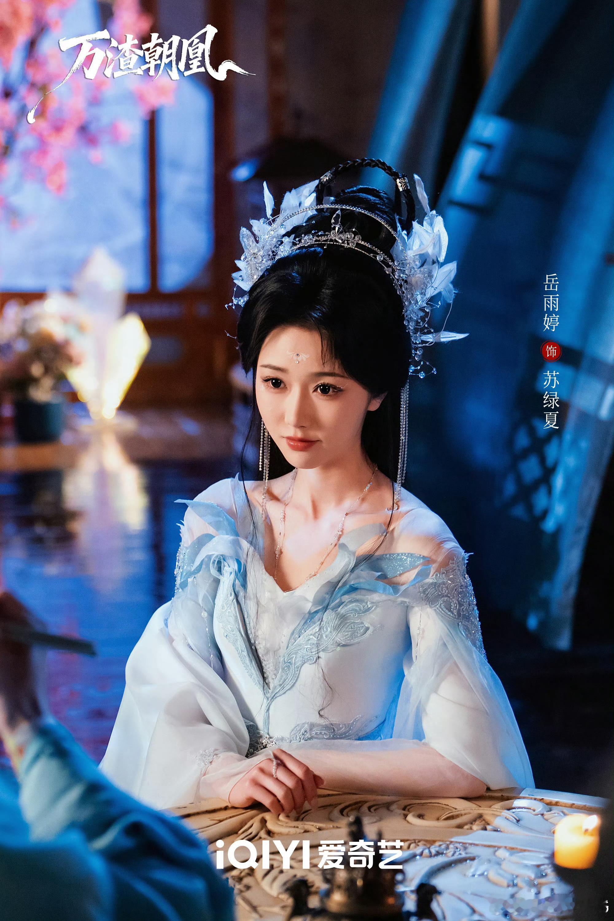 岳雨婷张晋宜拼豆界卧龙凤雏 过程大于结果这句话在这场直播体现得淋漓尽致，拼豆成品