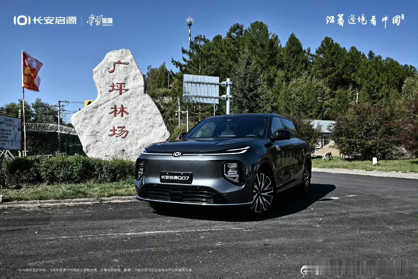 夜间逆光炫目，夜间雨幕干扰AEB果断触发，全部安全刹停3000万用户信赖，安全守