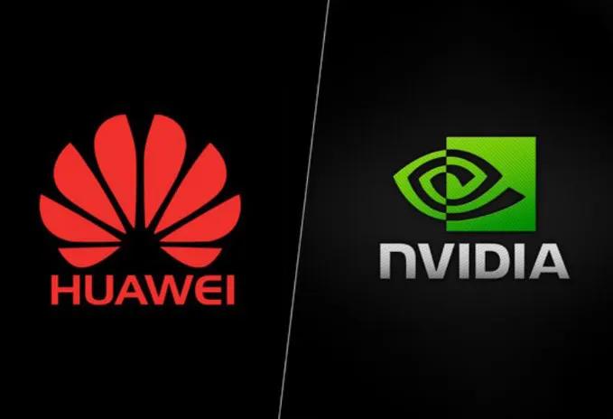英伟达说华为是它的最大对手，这无疑是对华为的肯定，但就目前的情况来看，华为暂时还