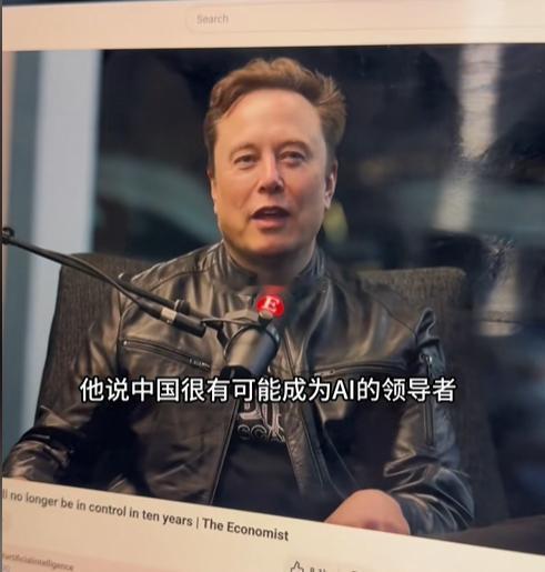 在2026年7月《经济学人》总编扎尼·明顿·贝多斯对马斯克的专访中，马斯克围绕人
