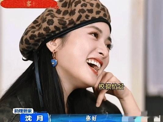 被沈月的小细节狠狠治愈，面对奇怪要求也不敷衍，认真对待每一个环节，温柔又认真的样