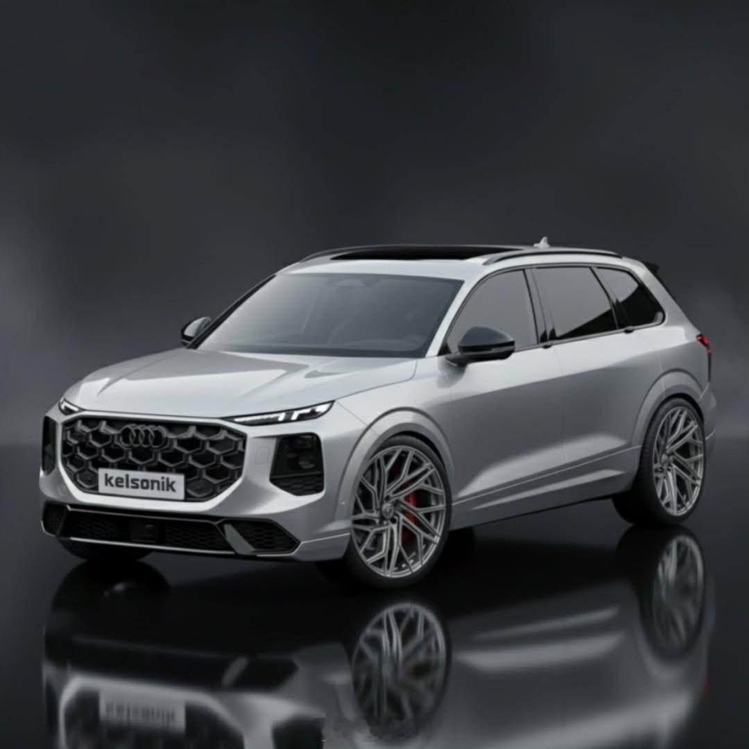 奥迪下一代奥迪Q7渲染图 【新车渲染】下一代奥迪Q7渲染图，大家觉得怎么样