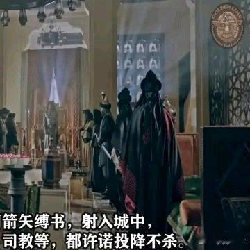 《尘归尘、土归土，阿拉伯帝国的灭亡史》尘归尘、土归土，阿拉伯帝国的灭亡史网页链接
