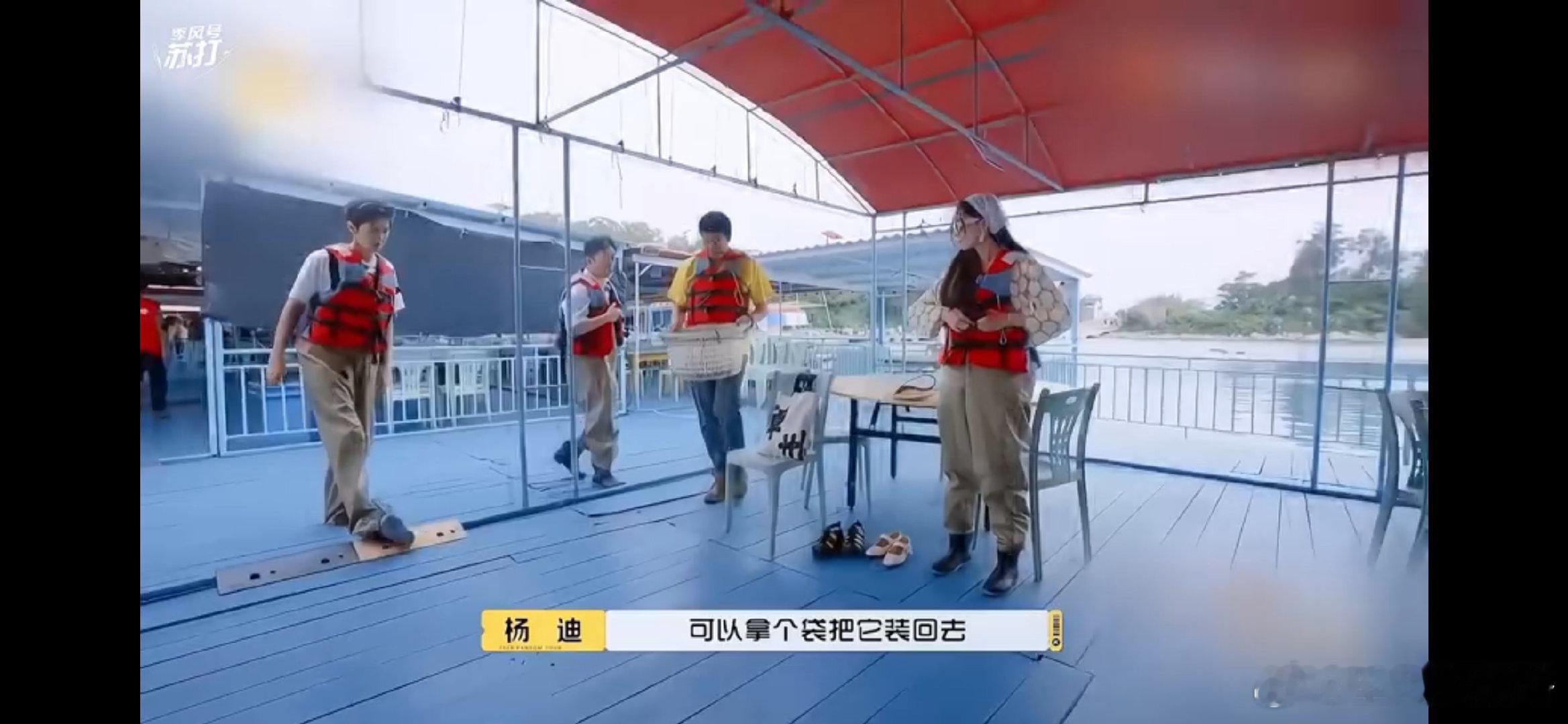 #陈哲远的还行变成了真行# 在节目之中陈哲远现在俨然已经变成了大家的笑点！无论如