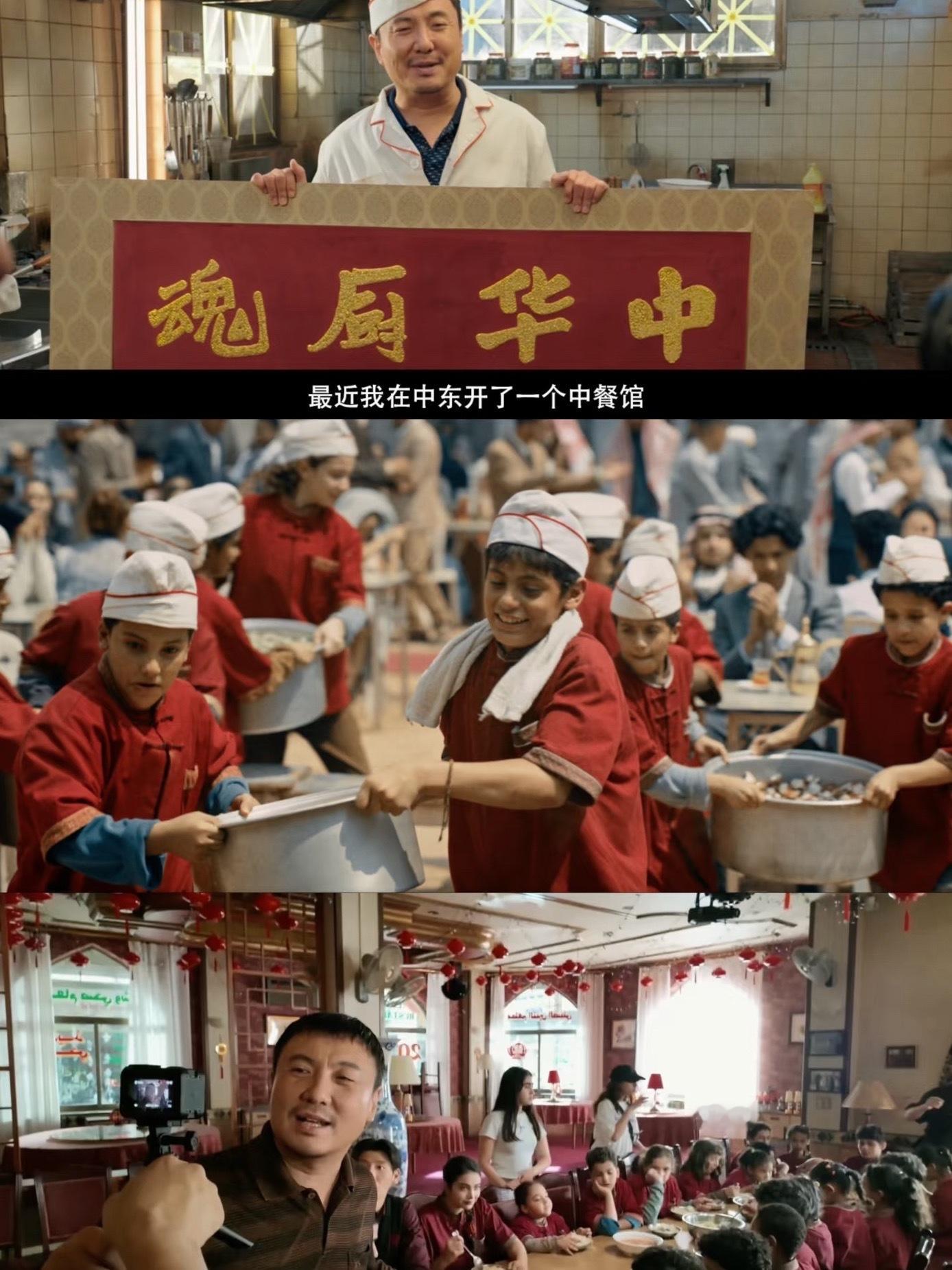 赛夫当了两次战争孤儿欢迎来龙餐馆二刷龙餐馆才读懂赛夫的沉默，两次沦为战争孤儿的经