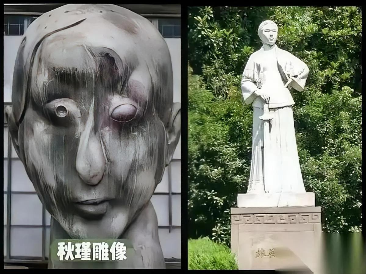 眼球空洞，面容扭曲？

这是刘胡兰该有的样子？

那个在铡刀前大义凛然的少女，在