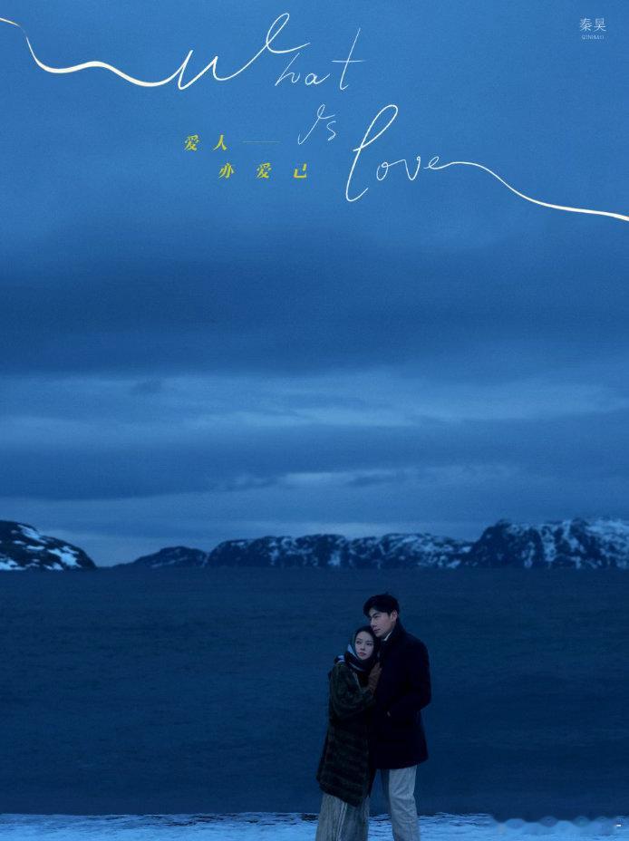 伊能静现在觉得自己美得要命伊能静首谈产后忧郁 很多妈妈都懂的那种产后内耗：镜子里