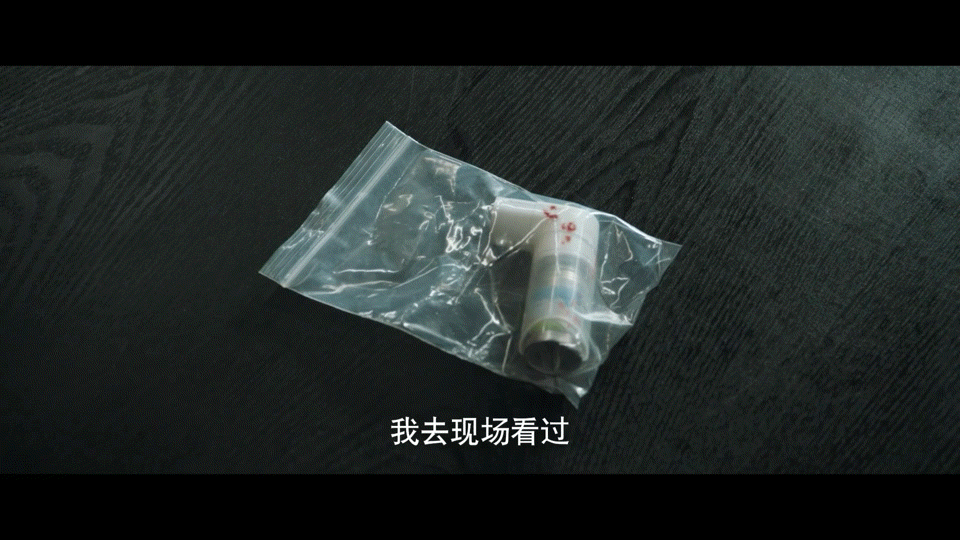 曾舜晞新剧老爸再爱我一次 爸爸的爱还要分等级，韩烈太委屈，真的好惨！ ​​​
