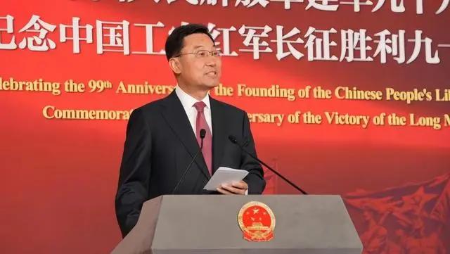 当着美军官员划四条红线！台海底线绝不退让

当地时间7月28日，中国驻美大使馆在