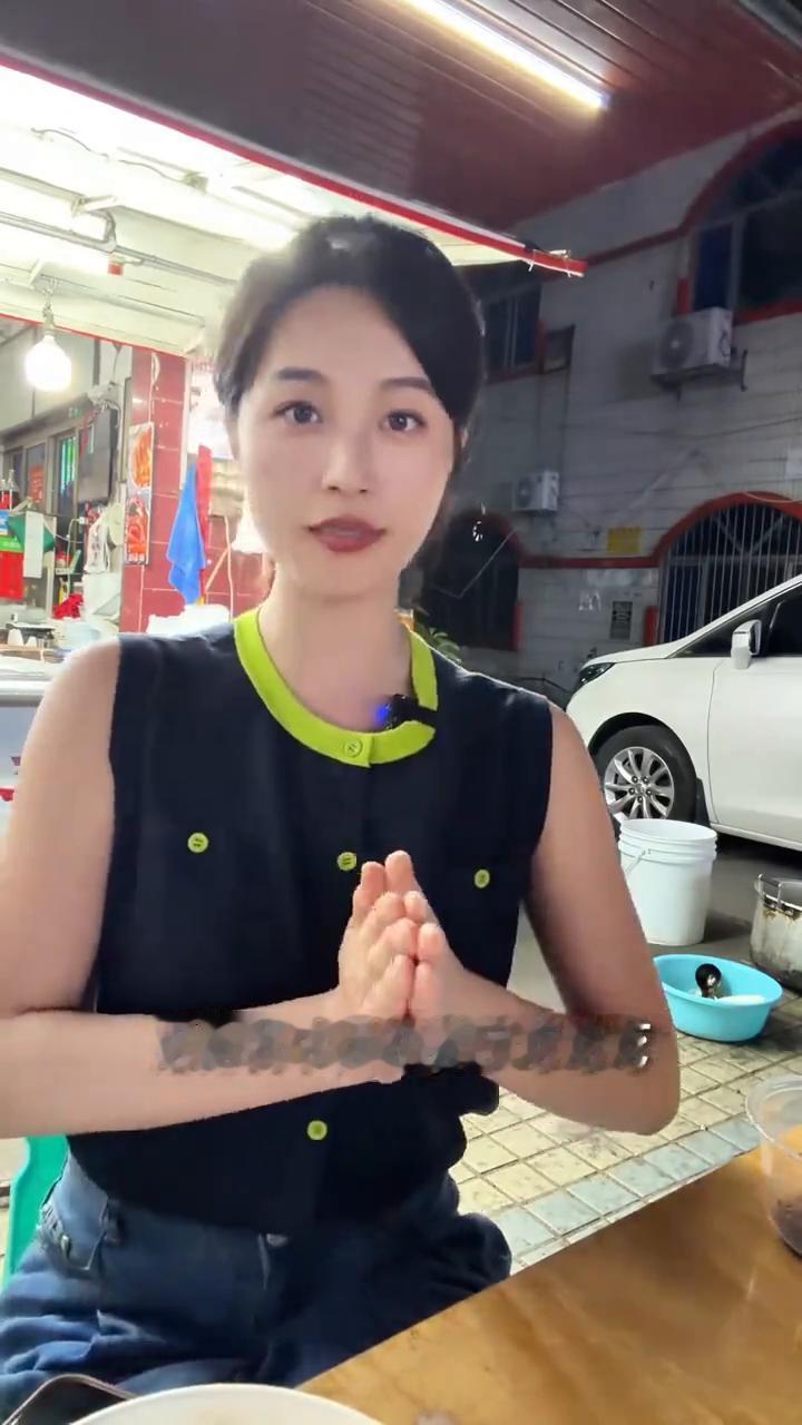 女明星超推荐。
这是我今天在普宁吃的一天，吃的非常开心。我们吃了集财牛肉，它是一