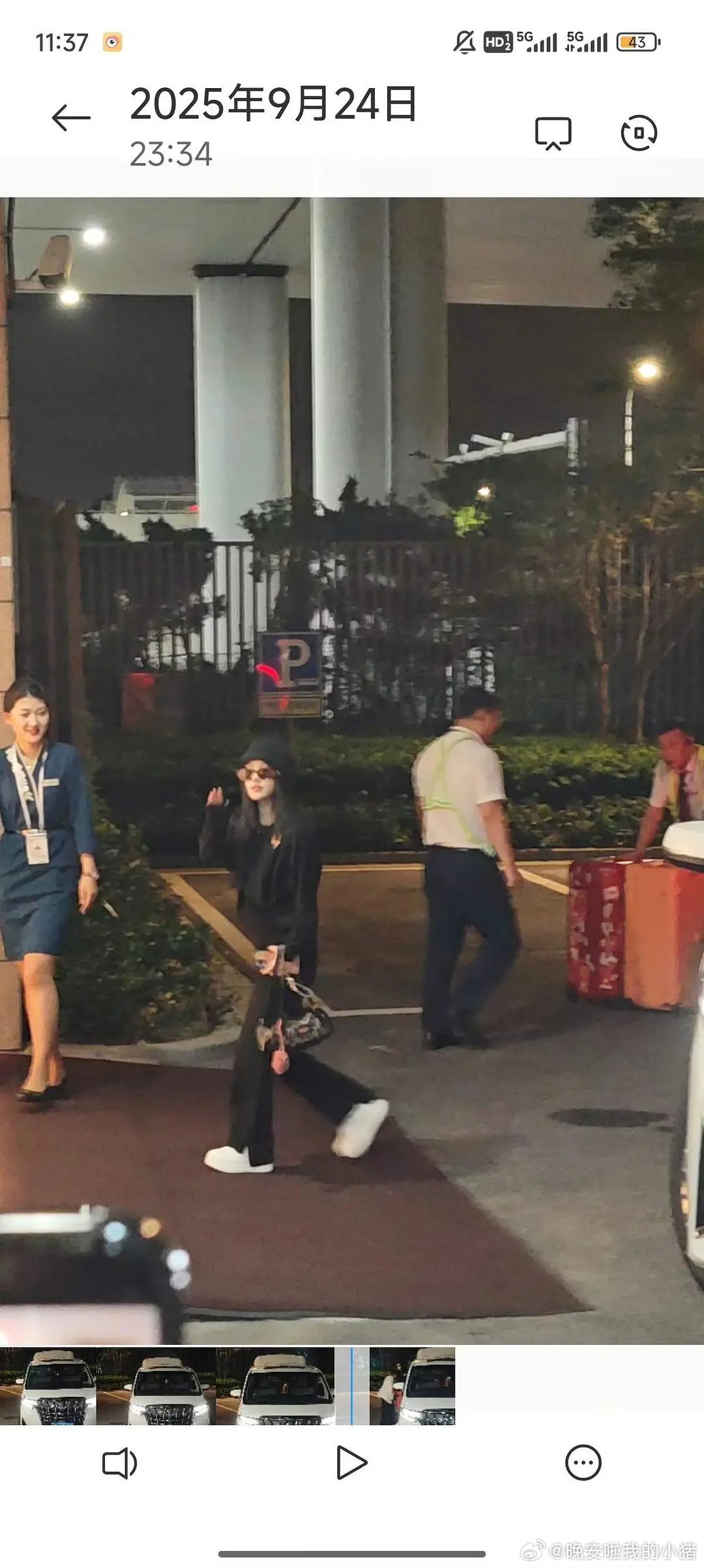 鞠婧祎机场出发米兰时装周路透 ​​​