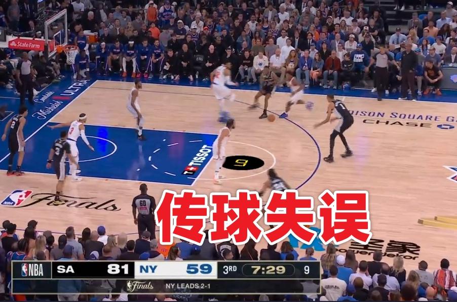 马刺的两笔账，咱们得分开算清楚：文班亚马、卡斯尔、哈珀这批新秀，能打进总决赛，其