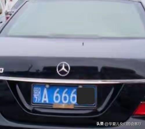 大家有没有发现，无论何时何地，一旦看到这个车牌号的前两位就会让我们情不自禁地想起
