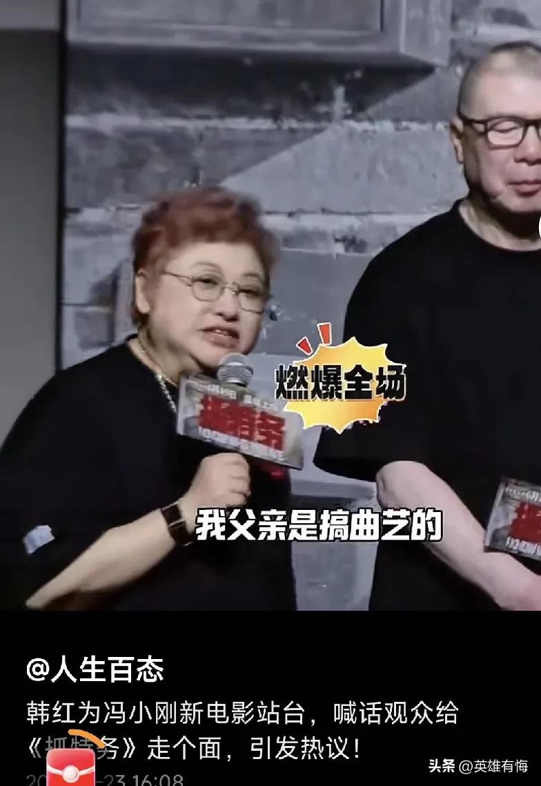 在传统面相学中，有个耳后见骨的说法，也就是所谓的反骨仔。其实这个我是半信半疑，因
