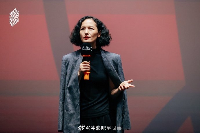 李子为回应first主持争议 FIRST青年电影展执行官兼媒体见面会主持人李子为