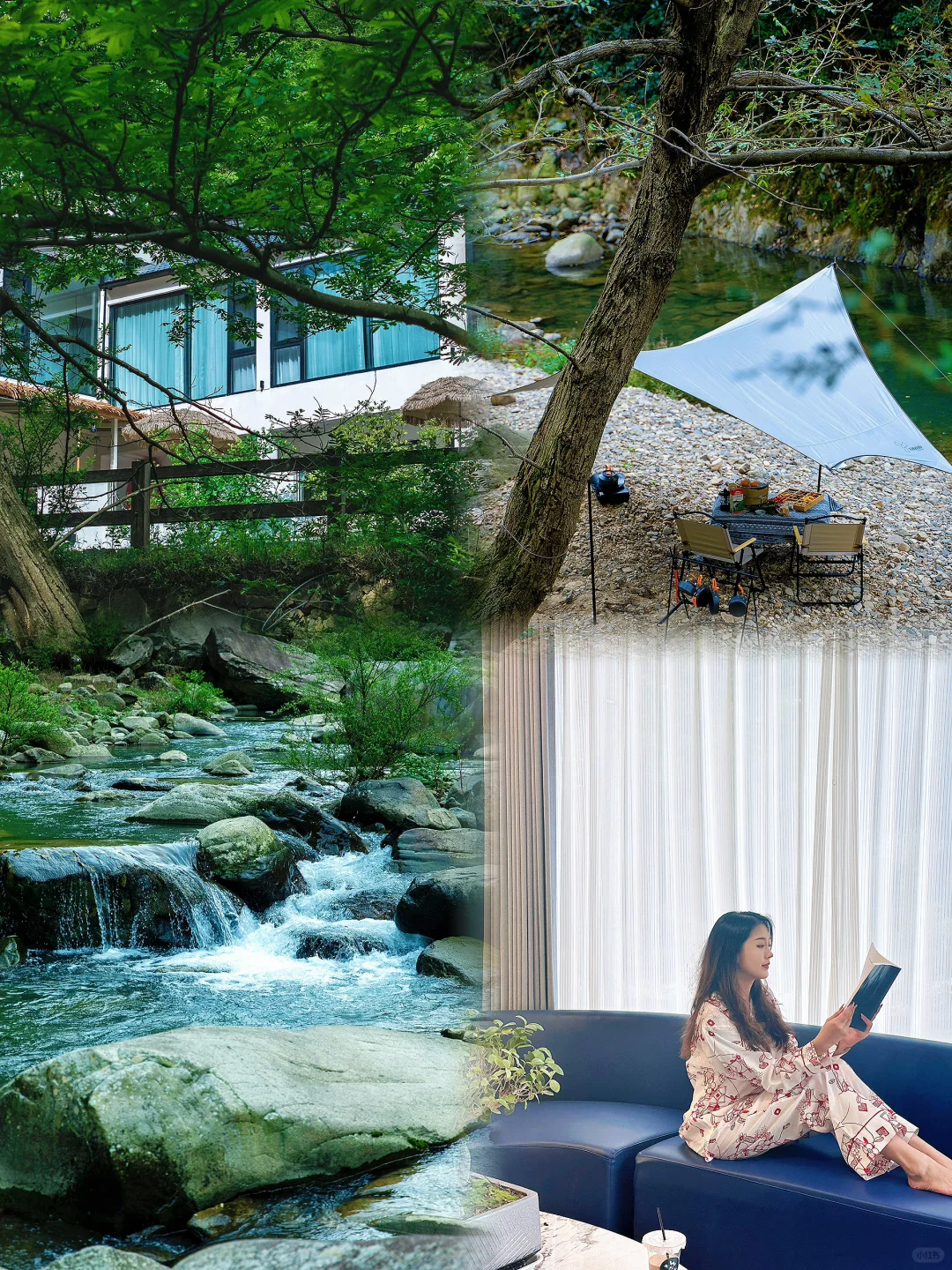 安吉旅游｜去去班味🍃住在溯溪边上可真舒服