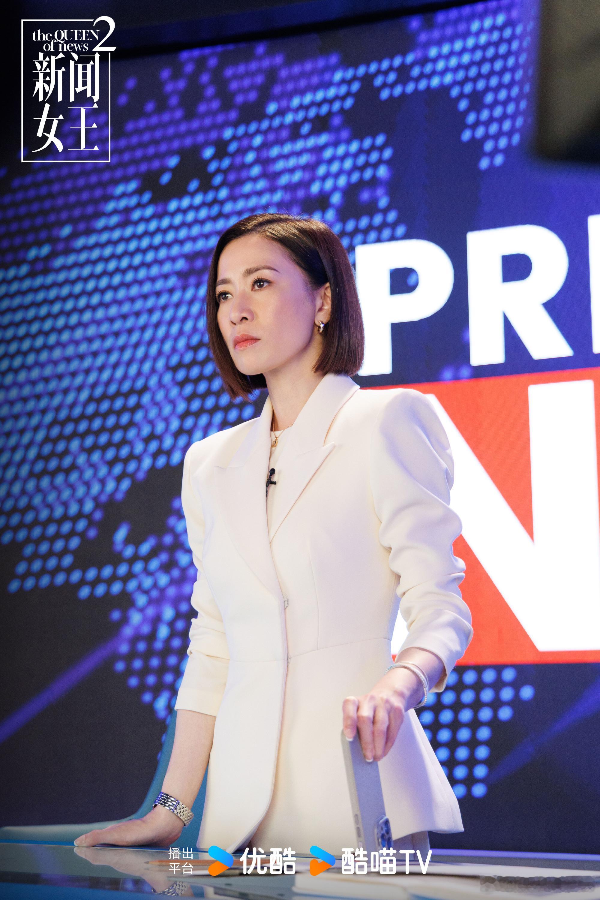 新闻女王2大湾区最喜爱TVB剧集 恭喜《新闻女王2》获大湾区最喜爱TVB剧集！ 