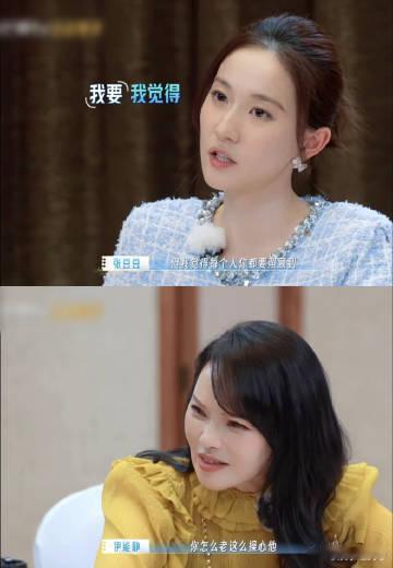 伊能静张豆豆发生争执被孙杨识破家人们，在如今这个综艺横行的时代，各种精彩剧情那是