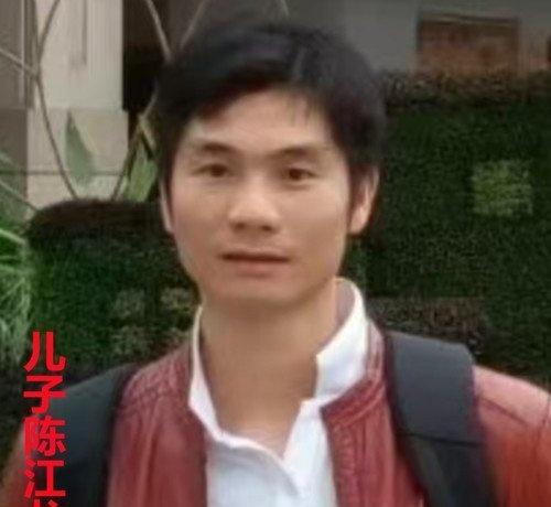 寻找1956年出生1987年失踪贵州省安顺市关岭县岗乌镇 卓仙凤736188（女