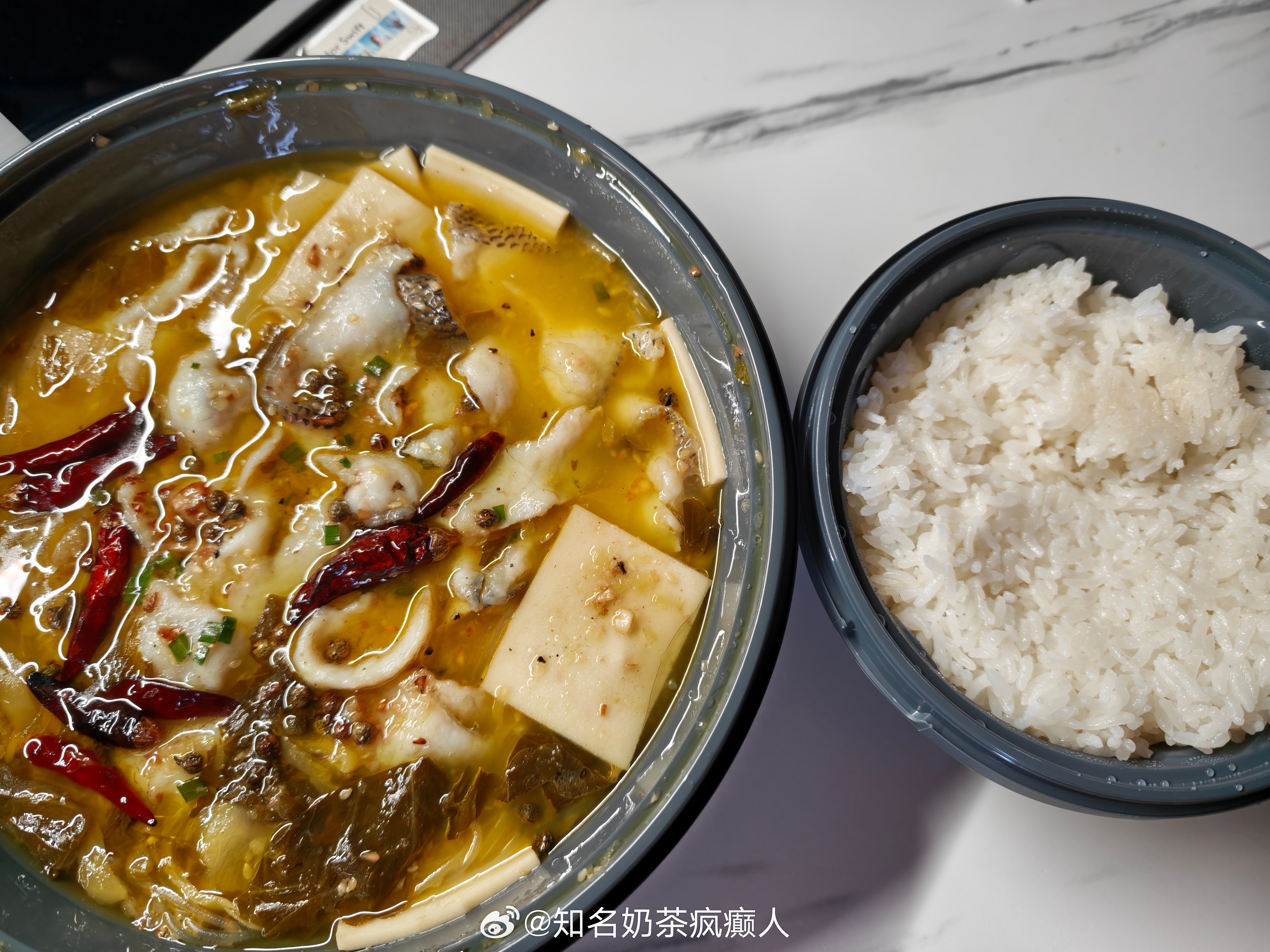 周末一人食，等会又要回去上班了[捂嘴哭] ​​​