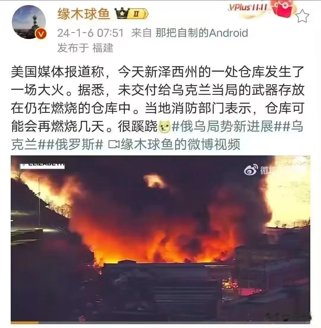 我不相信俄罗斯特工有这么牛。我也不相信美国的联邦调查局都是废柴。我也相信美国国会