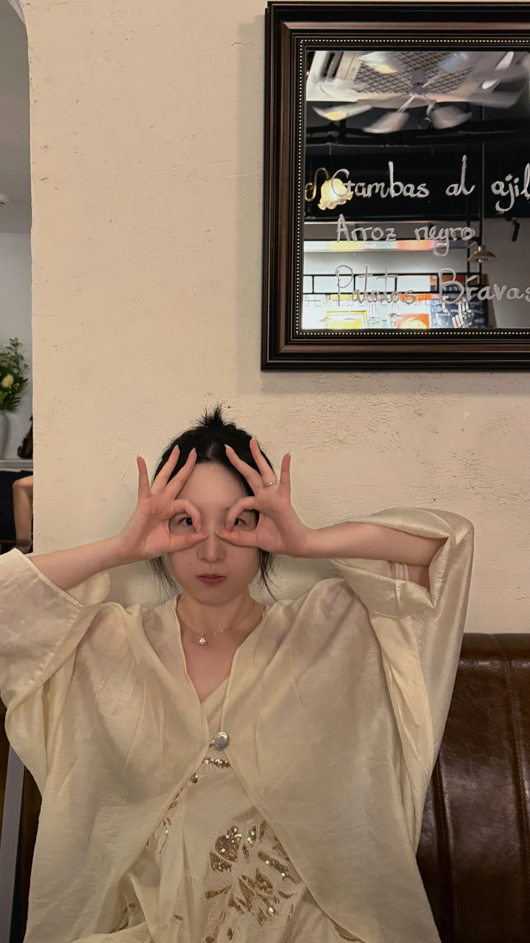 最近