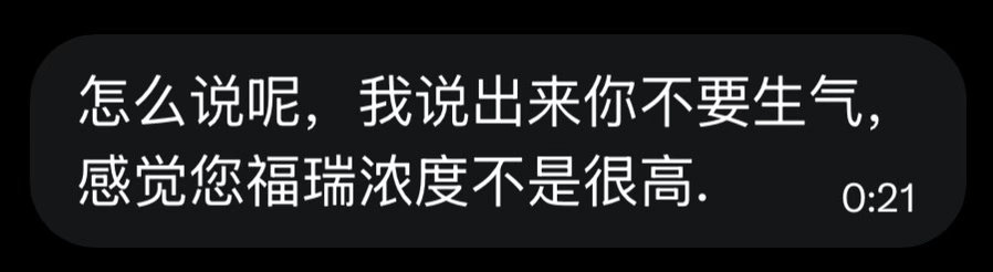 我一生中最崩溃的两个瞬间 