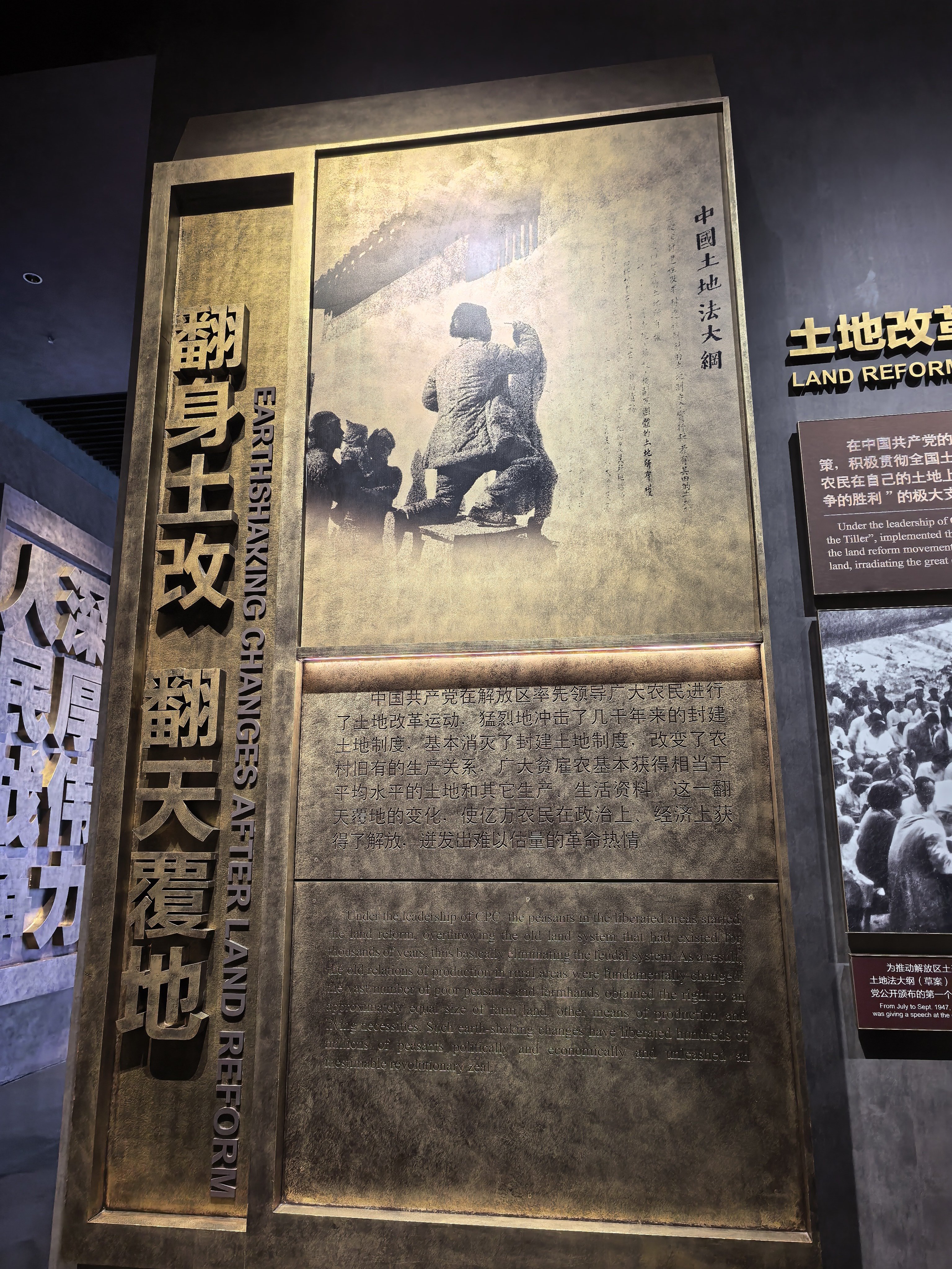 淮海战役纪念馆搞的是真不错，场地又大修的也漂亮，配合解放战争三部曲以后再看非常有