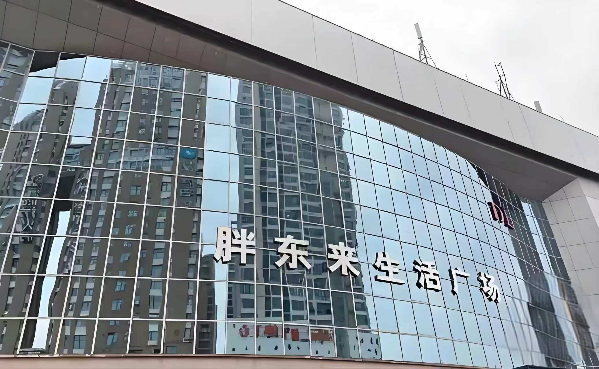 关闭年赚1亿的店 胖东来把桌子掀了商业里利润固然重要，但胖东来给出另一种答案：如