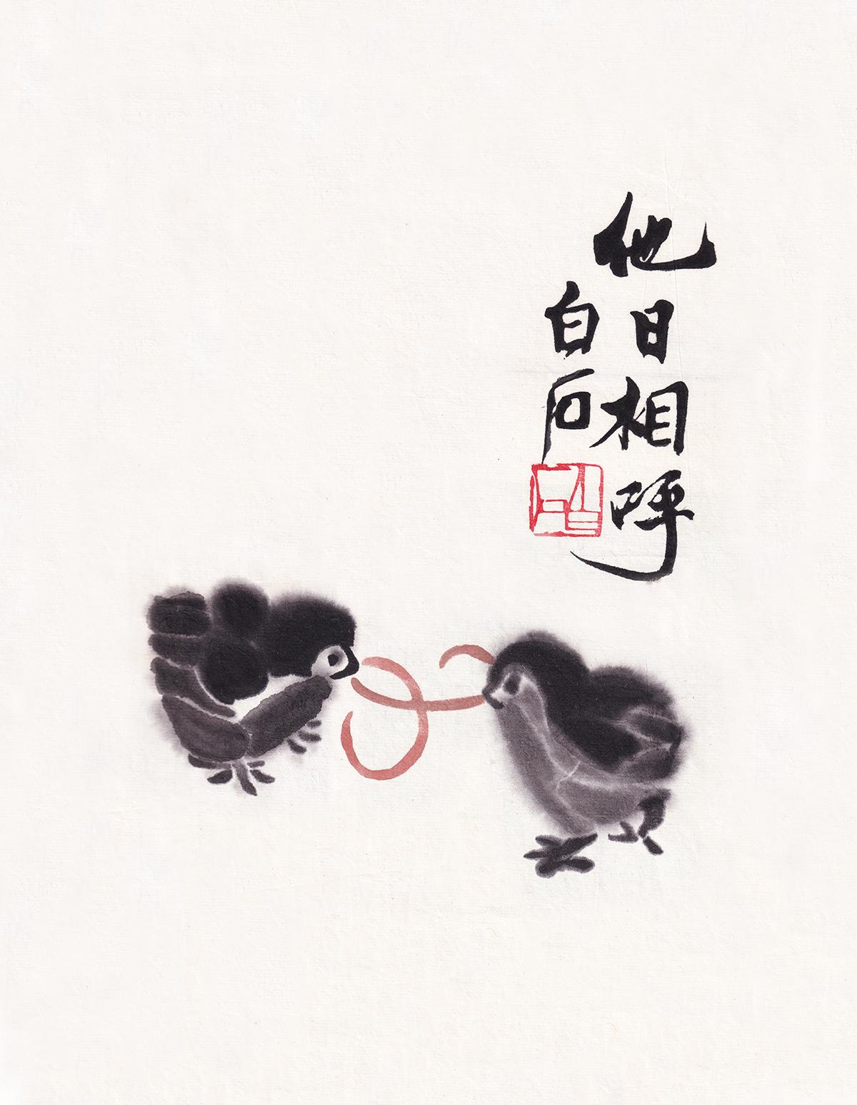 极简水墨小品｜齐白石《他日相呼》，小画见大人生

大家小品《他日相呼》齐白石

